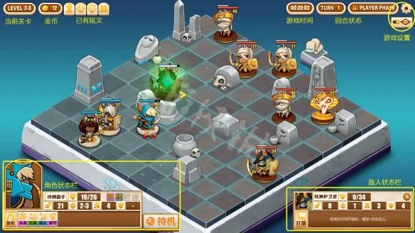 《尼罗河勇士》图文攻略：全流程攻略+全Boss打法+全角色图鉴+全石板收集+全铭文介绍+全装备图鉴+全怪物图鉴+全成就解锁【游侠攻略组】