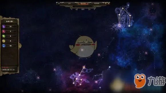 《恐怖黎明》反击死骑攻略 BD详细介绍