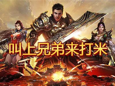 女生公认最好看的十大言情小说 有匪、掌中之物上榜