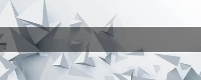 百度文库免费下载方法