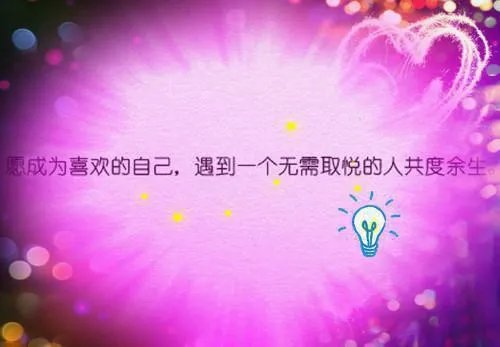 顾九秦峥小说全文免费阅读