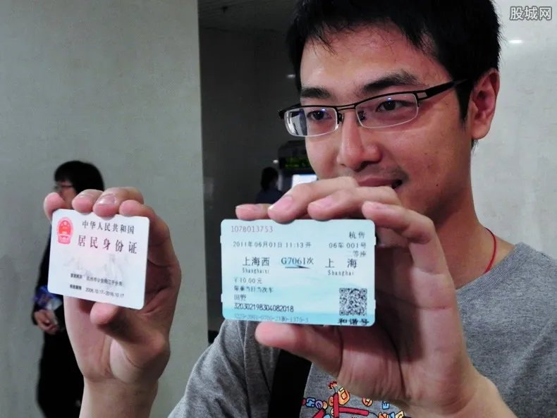 12306相同高铁票 买到相同票官方这样回应！