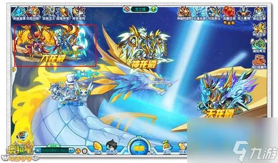 奥拉星狼王怎么打-奥拉星狼王怎么打