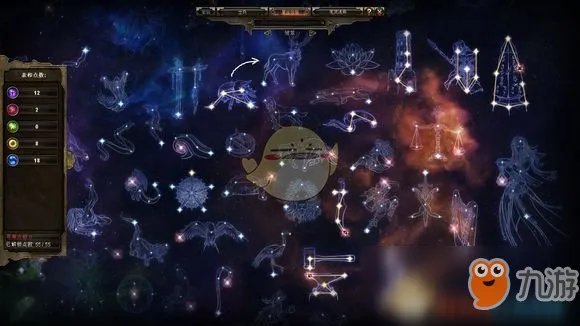 《恐怖黎明》反击死骑攻略 BD详细介绍