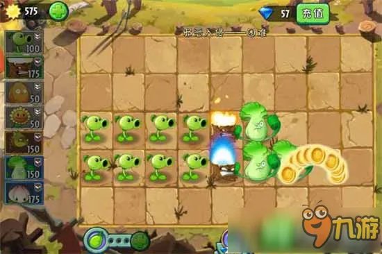 植物大战僵尸2IOS版本怎么刷碎片 刷碎片攻略