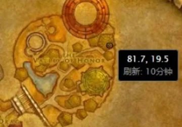 拳套幻化在哪学习?