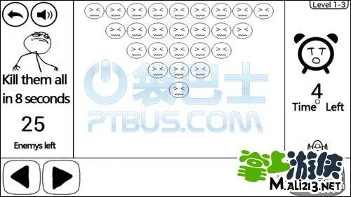 安卓/iOS玩家福音 奇怪的大冒险通关视频图文攻略
