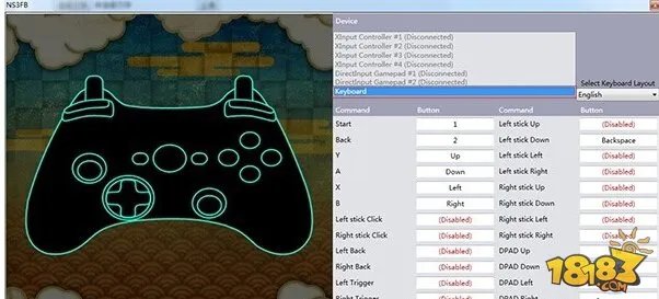 火影忍者究极风暴3键盘及手柄设置技巧一览