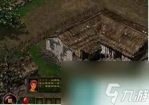 碧雪情天单机剧情攻略 探索游戏中的奇幻世界