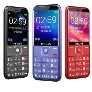 电信版手机价格