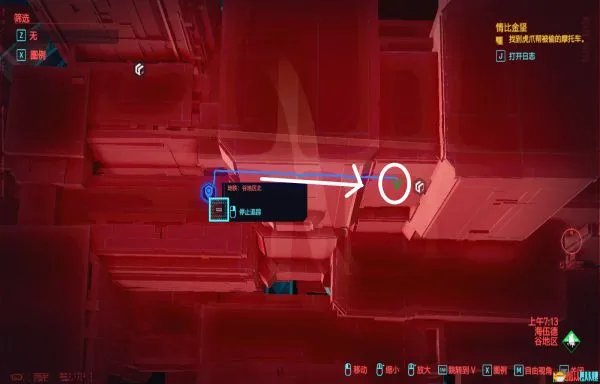 《赛博朋克2077》隐藏任务情比金坚攻略