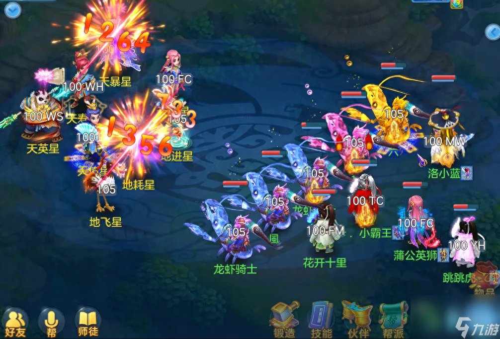 神武36天罡最稳阵容 神武36天罡怎么打