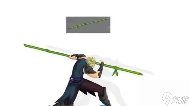 《地下城与勇士》竹影效果介绍