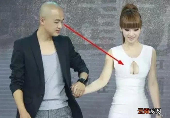 到底发生了什么 柳岩婚礼发生了什么