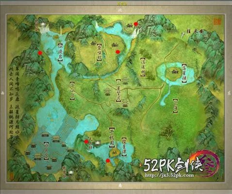 [扶摇]剑网3万花扶摇直上所有学习点坐标