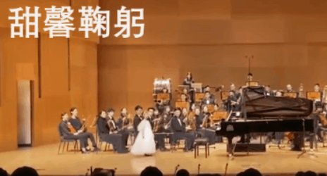 李小璐晒照庆圣诞 甜馨简直贾乃亮翻版