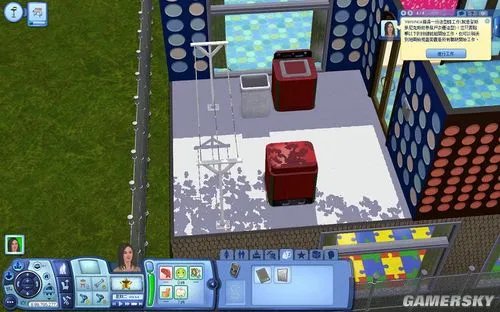 《模拟人生3:野心》图文攻略-造型师篇