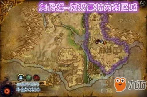 《魔兽世界》8.3日常任务怎么做 日常任务完成攻略