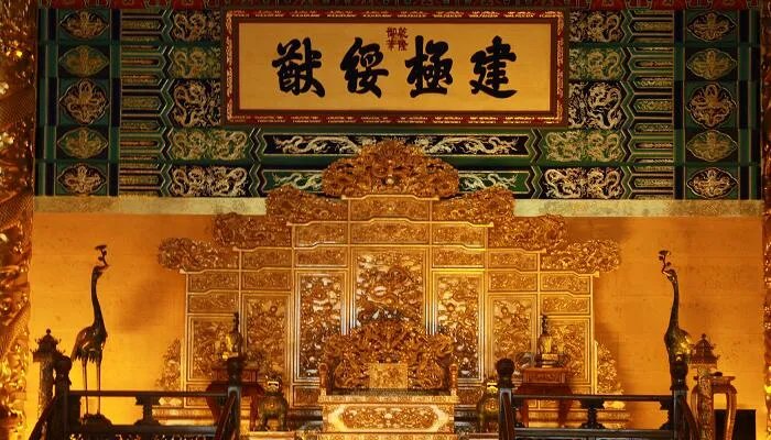 同治帝怎么死的  皇帝同治是怎么死的