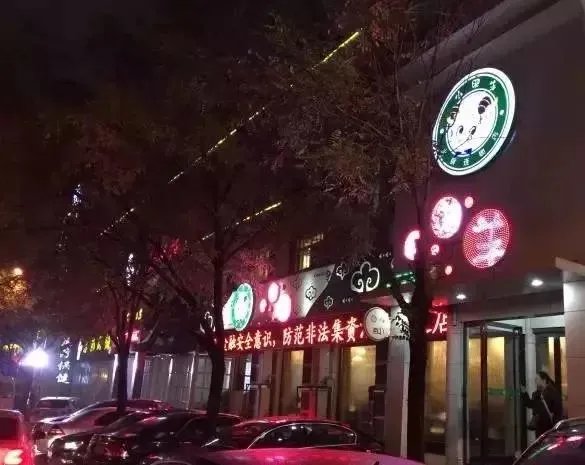 济南最好吃的餐馆有哪些？