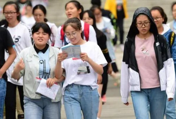 2014年浙江高考投档线