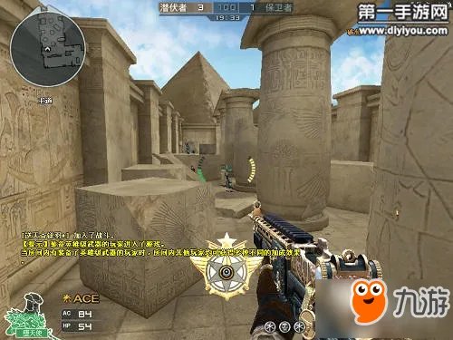 CF英雄武器平民获取方法 如何更便宜的购买