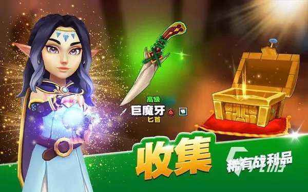 传奇商店经营与打造攻略 传奇商店经营与打造新手技巧分享