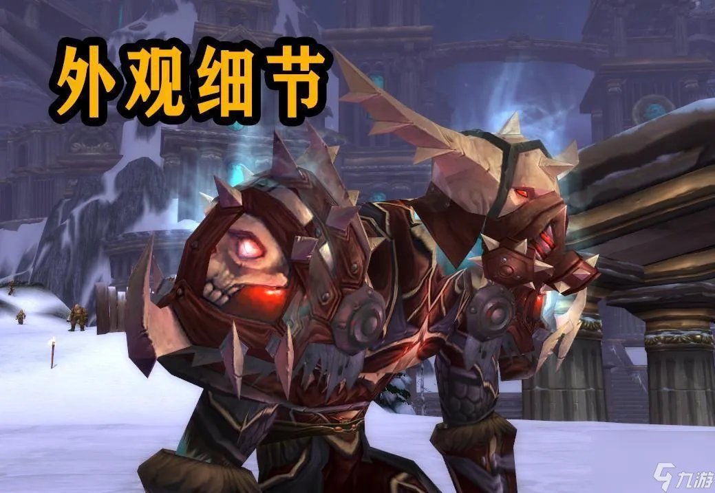 魔兽世界T8套装值得入手吗 魔兽T8套装属性详解