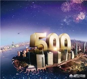 大连的恒大港湾怎么样？