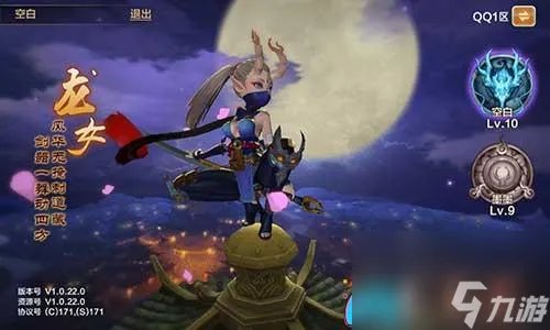 斗战神安装了玩不了怎么办办法