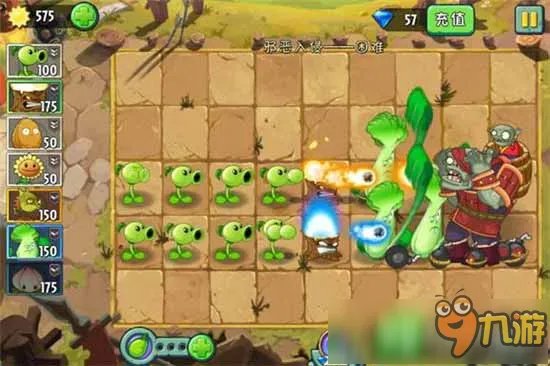 植物大战僵尸2IOS版本怎么刷碎片 刷碎片攻略