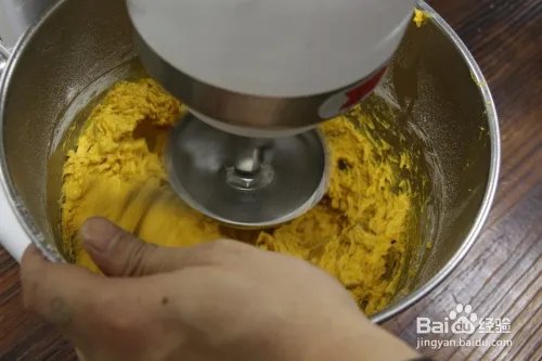 蛋糕培训：焙蕾甘甜的南瓜子全麦面包