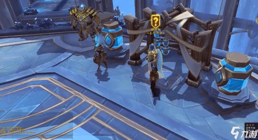 魔兽世界血精灵盗贼怎么样 血精灵盗贼能力分析