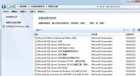 笔记本电脑总是突然没有声音,重启一下就好是为什么?