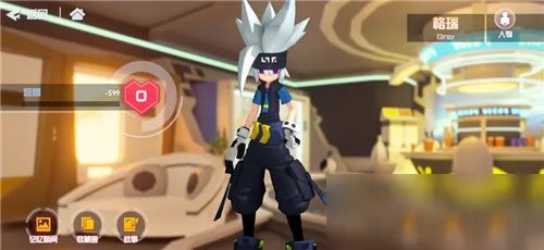 凹凸世界手游格瑞喜欢什么 格瑞喜好物一览