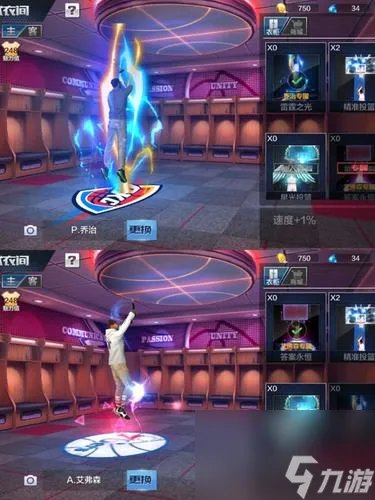 最强NBA艾弗森的无敌属性能力详解 以游戏为主 解析NBA艾弗森的震撼力