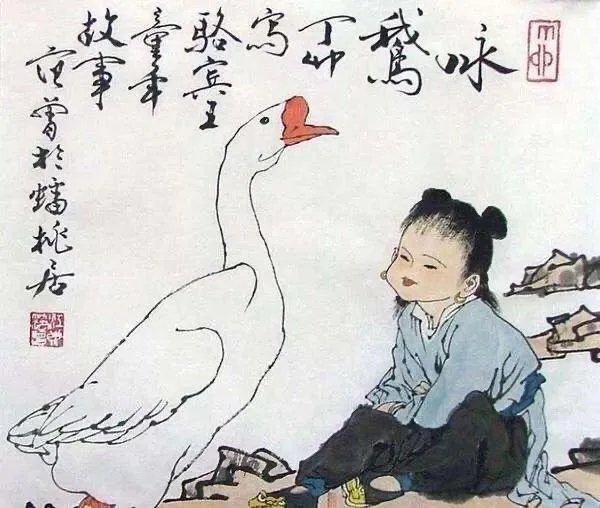 尔曹身与名俱灭。不废江河万古流。谁给解答一下出处和深意?