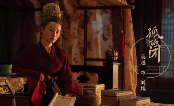 2020电视剧上映时间表