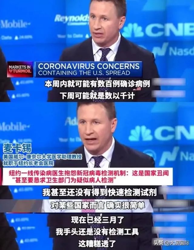 美国进入紧急状态的条件