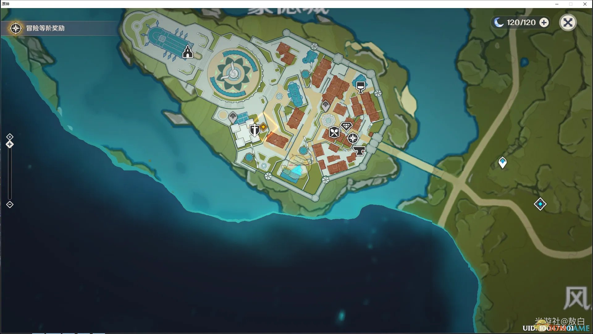 《原神》蒙德城送物品的人物介绍