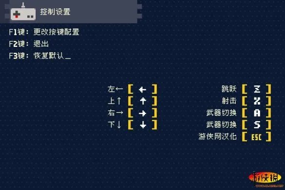 《爆破青蛙军曹》游戏图文攻略【游侠攻略组】