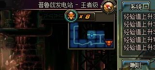 关闭起重装置怎么做