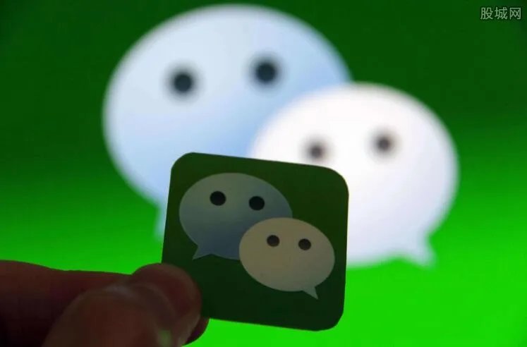 微信再发重磅公告 2018微信公告内容一览