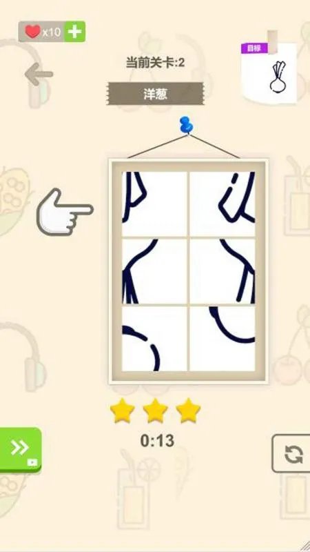 七巧板小游戏排行榜前十名2021 好玩的七巧板游戏推荐