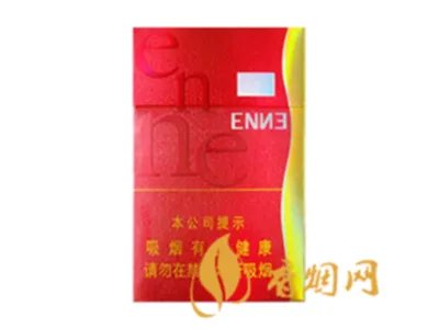 武汉红金龙香烟价格表 武汉红金龙香烟多少钱一包