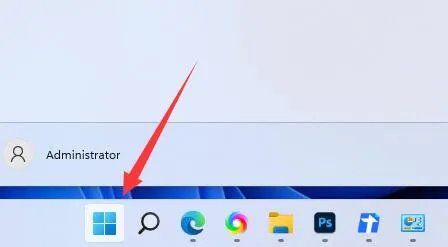 win11添加删除程序位置