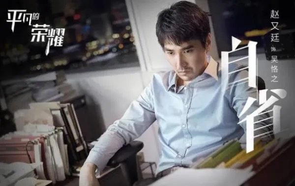 2020电视剧上映时间表