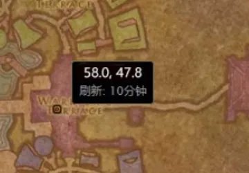 拳套幻化在哪学习?