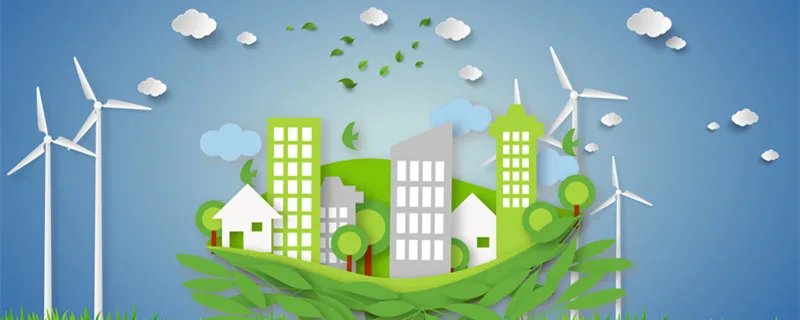 什么是低碳经济 低碳经济的特征是