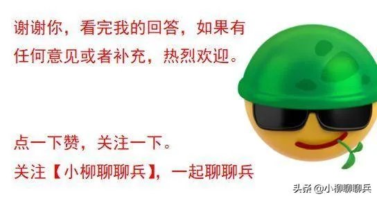 美国撤侨令执行的情况怎么样？